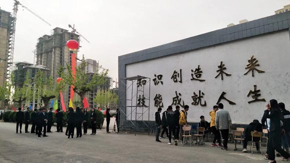 河北省交通职业技术学校学生成人礼仪式